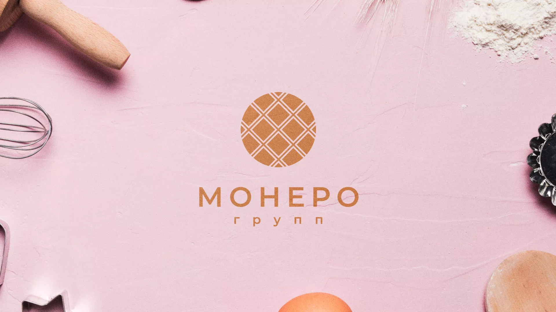 Разработка логотипа компании «Монеро групп» в Спас-Деменске